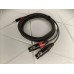 085-MGY-MS  Jack 3,5 стерео  <=> 2 XLR гнездо  Mr. Cable Gemini MS  